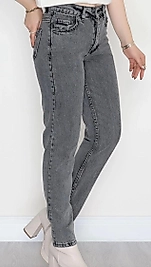 Boyfriend Kot Pantolon Füme